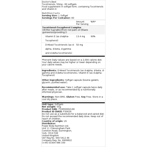 50mg - 60 softgels