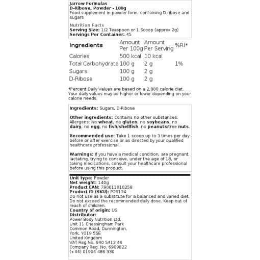 Powder - 200g