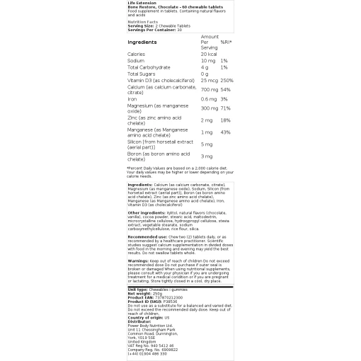 Chocolate - 60 chewable tablets
