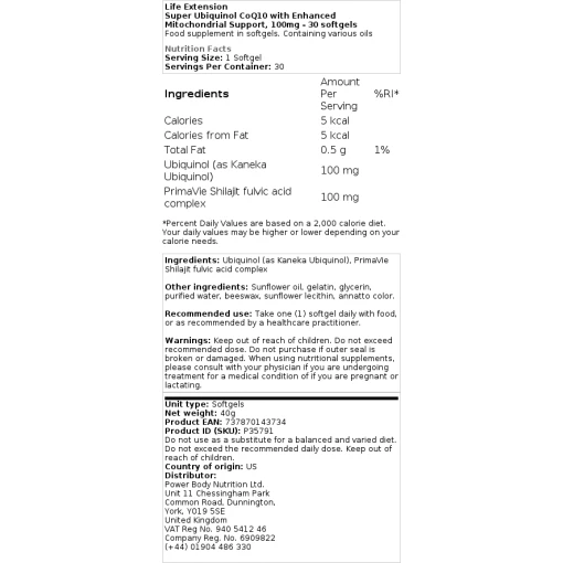 100mg - 60 softgels