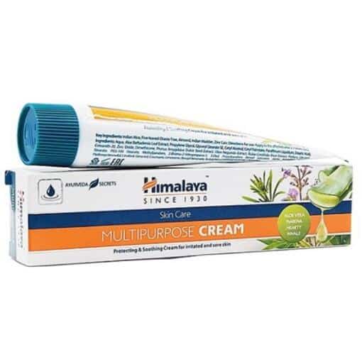 Multipurpose Cream - 20g