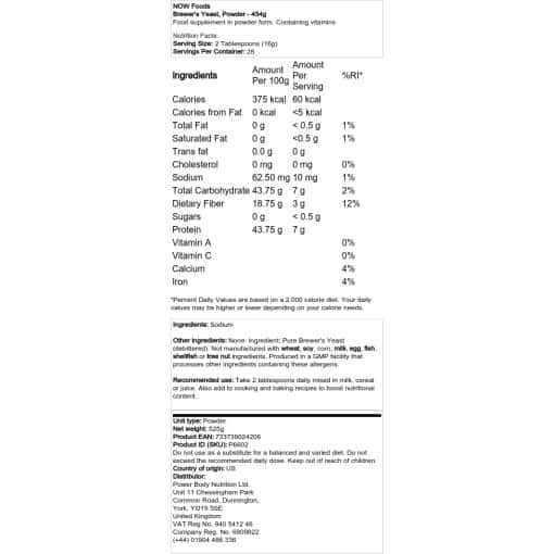 Powder - 454g