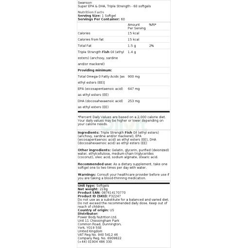 Swanson - Triple Strength Super EPA & DHA