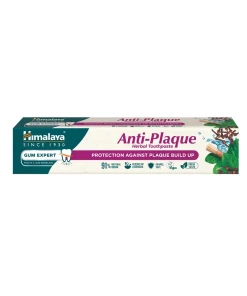 Himalaya - HIMALAYA Gum Expert Gum Expert Anti-Plaque (75 ml)