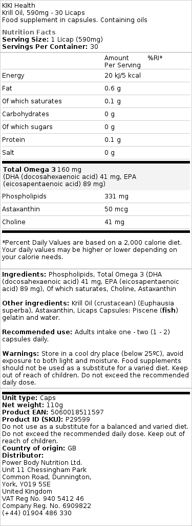 KIKI Health - Krillolie, 590 mg - 30 capsules - Afbeelding 2