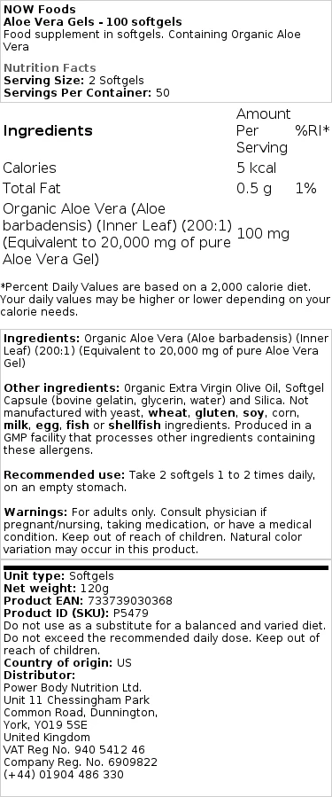 Gels d'Aloe Vera - 250 capsules souples – Image 2