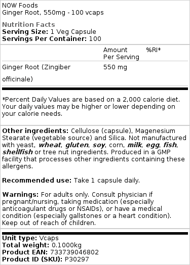 Racine de gingembre, 550mg - 100 gélules – Image 2