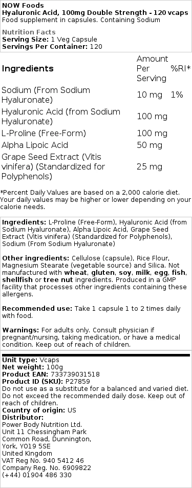 Acide hyaluronique, 100mg Double Force - 120 gélules – Image 2