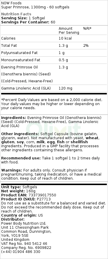 Super Primrose, 1300mg - 60 softgels – Image 2