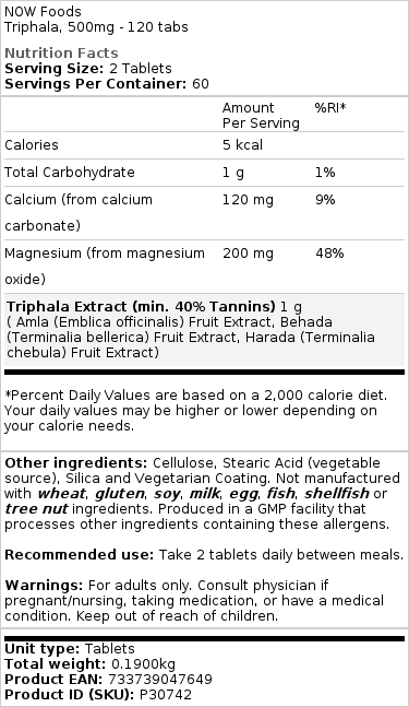 NOW Foods - Triphala, 500 mg - 120 tabletten - Afbeelding 2