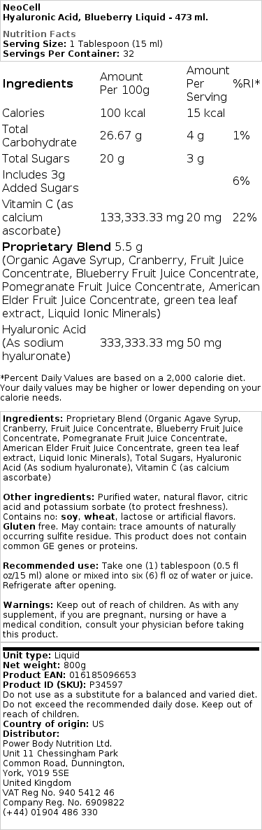 Acide hyaluronique, liquide à la myrtille - 473 ml. – Image 2