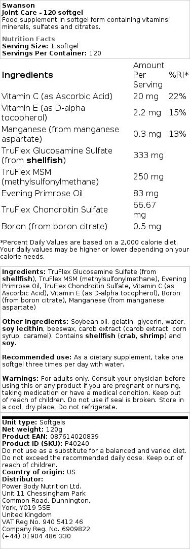 Swanson - LED-verzorging - 120 zachte capsules - Afbeelding 2