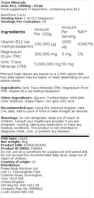 B12 ionique, 1000mg - 59 ml. – Image 2